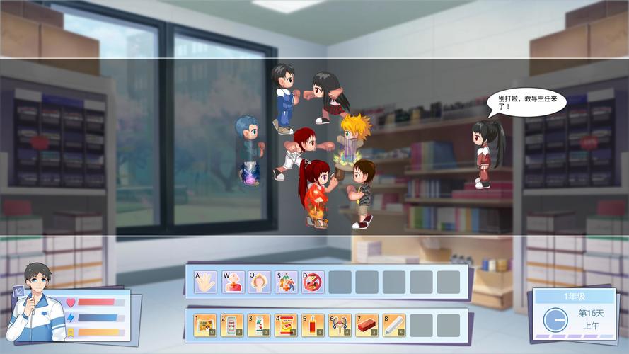 致青春之李雷和韩梅梅游戏下载_致青春之李雷和韩梅梅官网下载_手机安卓苹果app