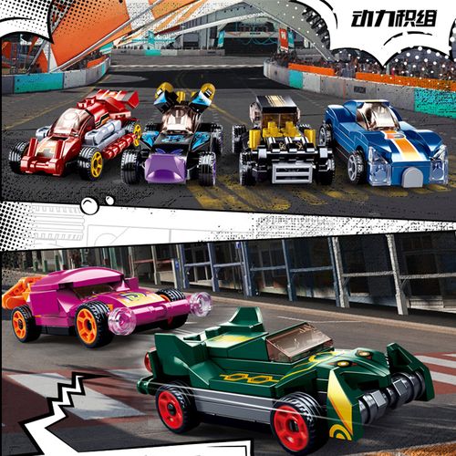 自行车跑车拼图游戏下载_自行车跑车拼图手游下载_自行车跑车拼图安卓苹果app