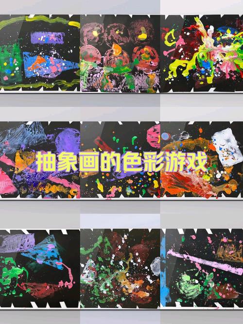 自助抽象画游戏下载_自助抽象画官网下载_手机安卓苹果app