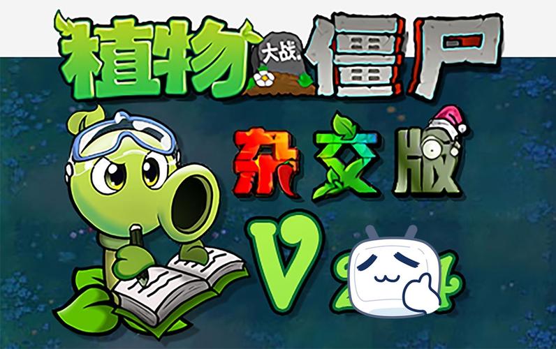 自己动手做动画游戏下载_自己动手做动画游戏官网下载_安卓苹果app