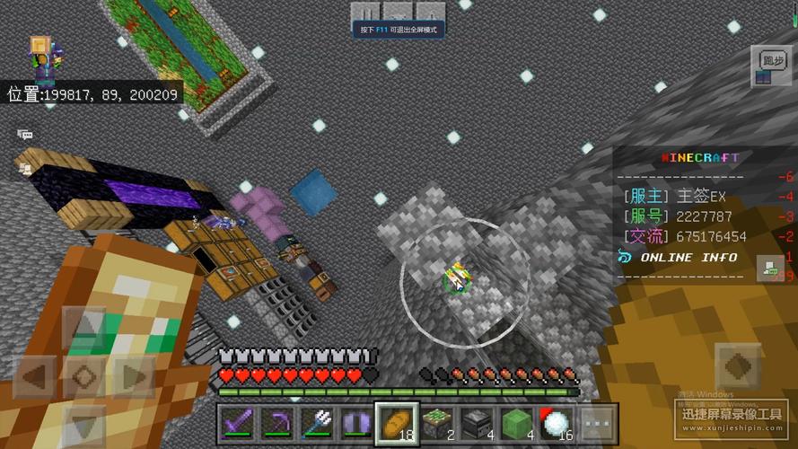 自制玻璃被蜡烛手游下载_自制玻璃被蜡烛官网下载_手机安卓苹果app