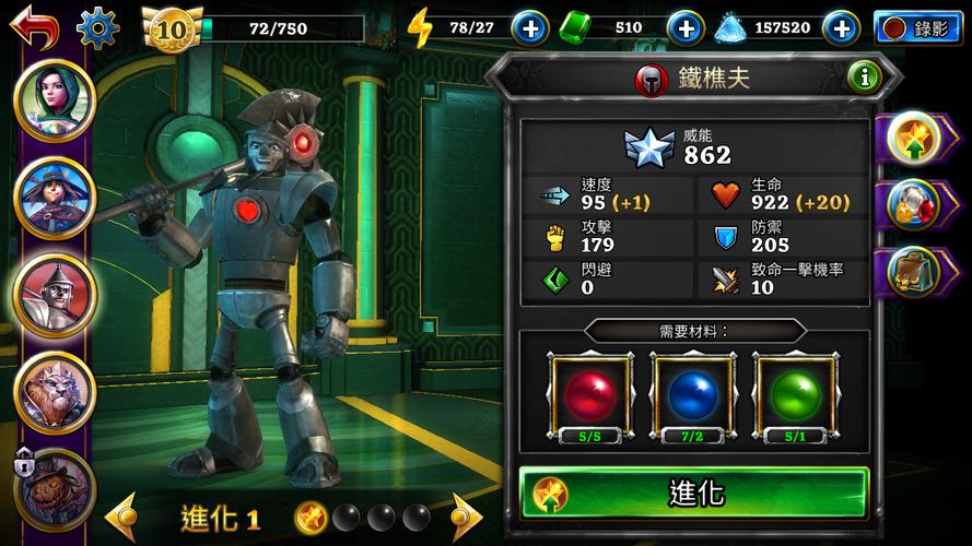 破碎机器人中文版手游下载_破碎机器人中文版官网下载_手机安卓苹果app