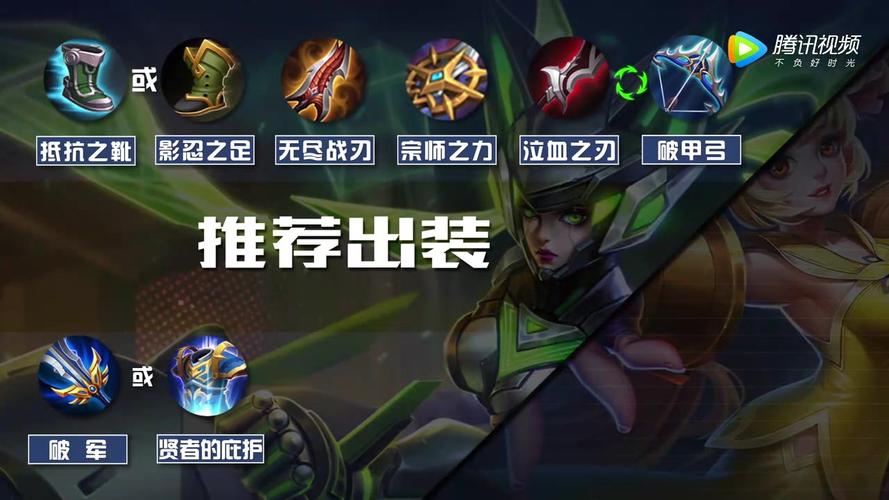 破冰英雄手游下载_破冰英雄官网下载_手机安卓苹果app