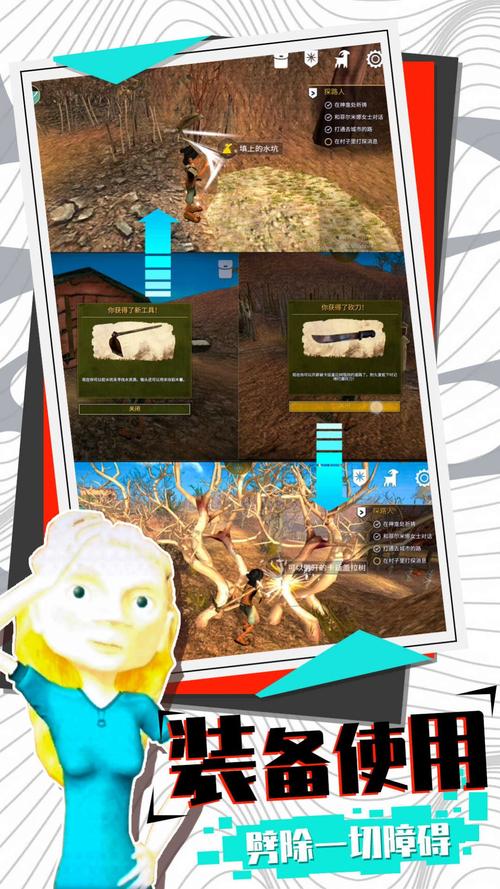 研究所大逃亡游戏下载_研究所大逃亡官网下载_手机安卓苹果app