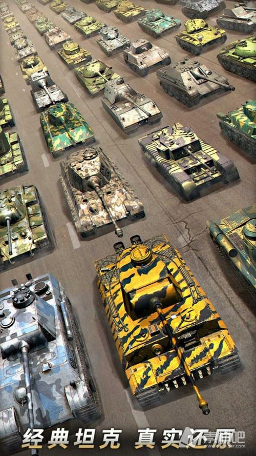 坦克射击模拟器官方下载app_坦克射击模拟器手游攻略_安卓苹果最新版本