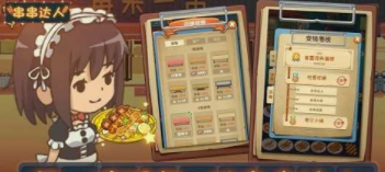 串串达人正式版下载_串串达人安卓版下载