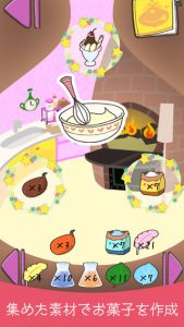 Akubigirl甜点最新官方版下载