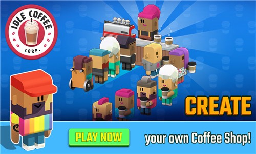放置咖啡厅安卓版下载_放置咖啡厅手机版下载