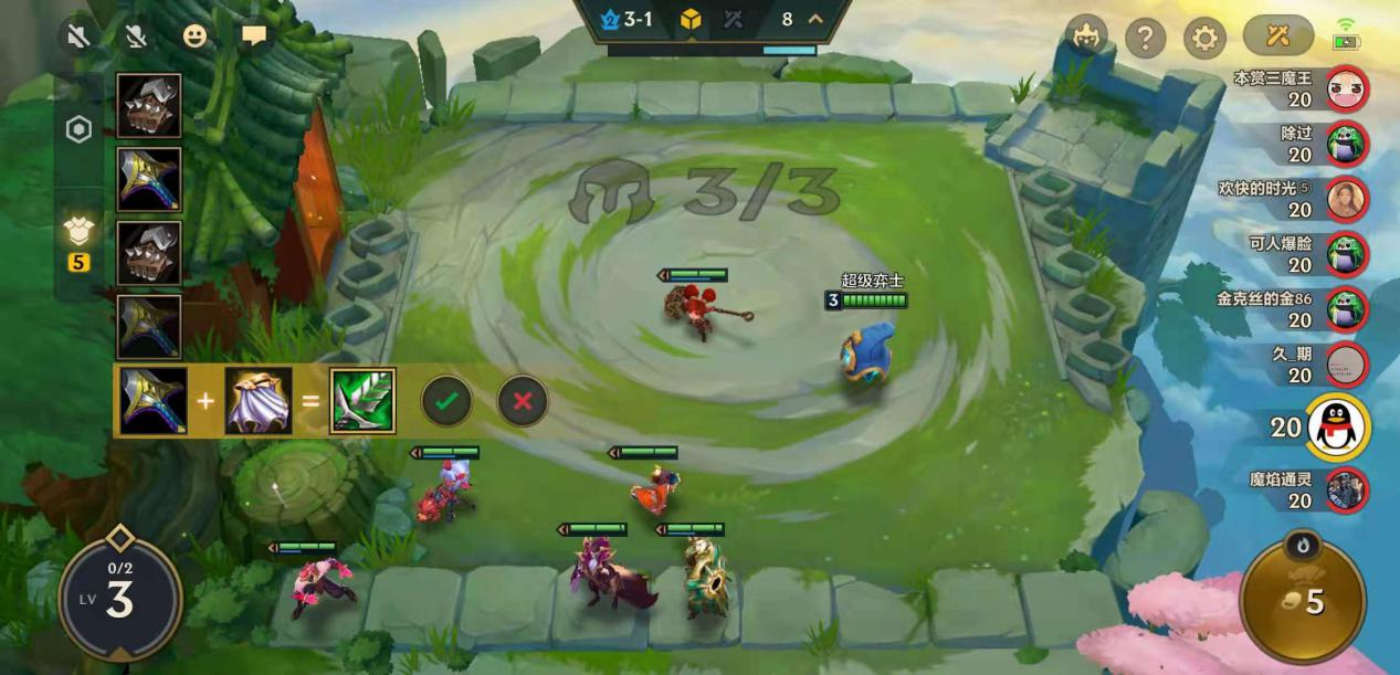 金铲铲之战怎么上分 金铲铲之战怎么上分