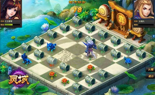 大掌门珍珑棋局能爆什么书