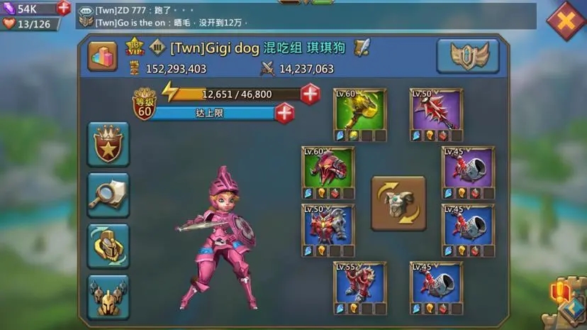 王国纪元出t5需要多少研发秘典