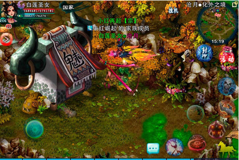 忘仙忠诚性格宝宝加点多少合适 忘仙忠诚性格宝宝加点多少合适