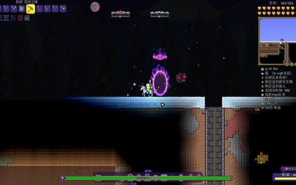 泰拉瑞亚灾厄月总怎么召唤