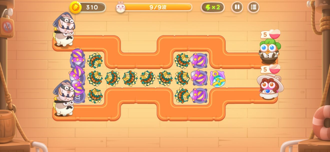 保卫萝卜4哪个武器厉害 保卫萝卜4哪个武器厉害