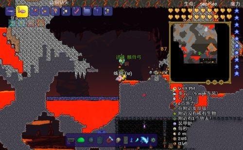 泰拉瑞亚暗影之魂哪里刷