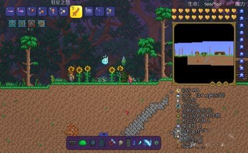 泰拉瑞亚暗影之魂哪里刷