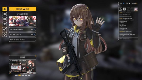 少女前线m500专属怎么获取