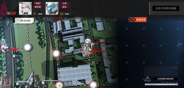 少女前线卡妹汉阳造配队