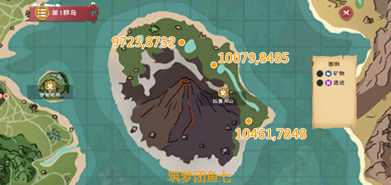 创造与魔法蓝熊大在哪