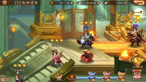 少年三国志二玩法心得有哪些