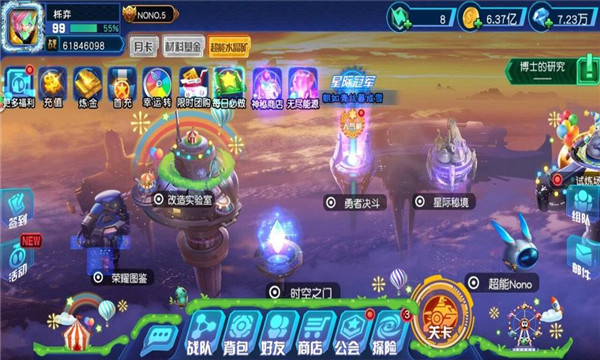 赛尔号超级英雄如何跳过战斗