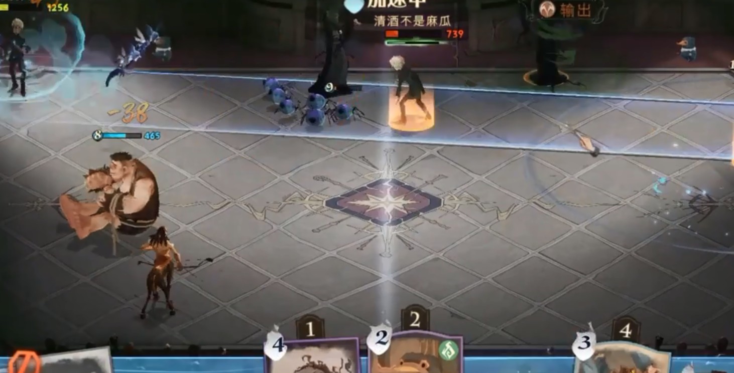 哈利波特魔法觉醒辅助流卡组怎么组成 哈利波特魔法觉醒辅助流卡组怎么组成