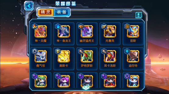 少年三国志袁绍怎么化金 少年三国志袁绍怎么化金