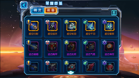 少年三国志袁绍怎么化金 少年三国志袁绍怎么化金