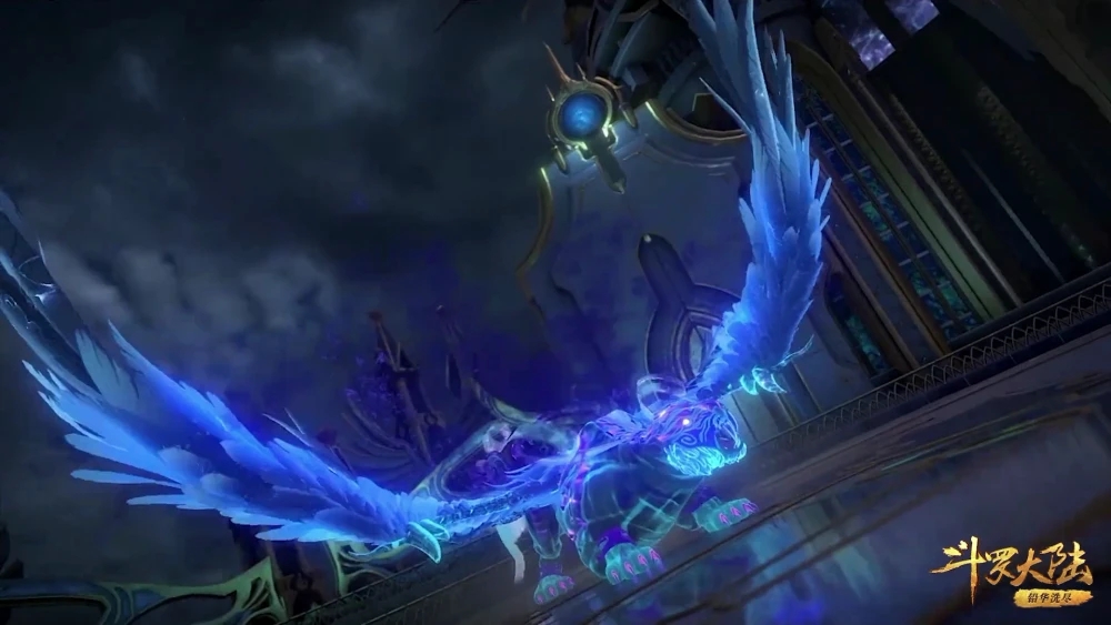 斗罗大陆什么是变异武魂