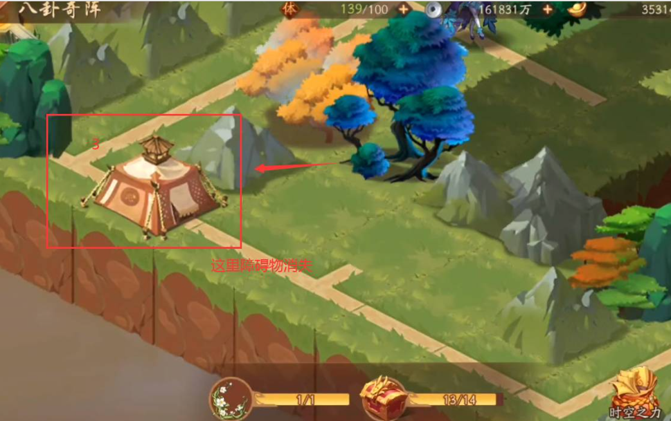 少年三国志2八卦奇阵怎么通关 少年三国志2八卦奇阵怎么通关