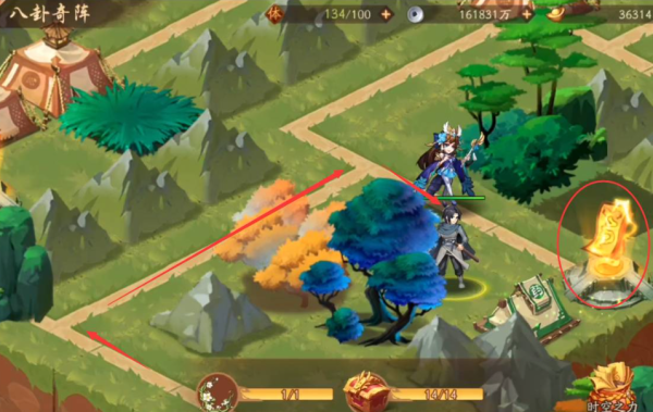 少年三国志2八卦奇阵怎么通关