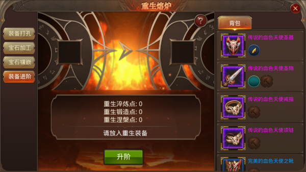 全民奇迹武器哪里打