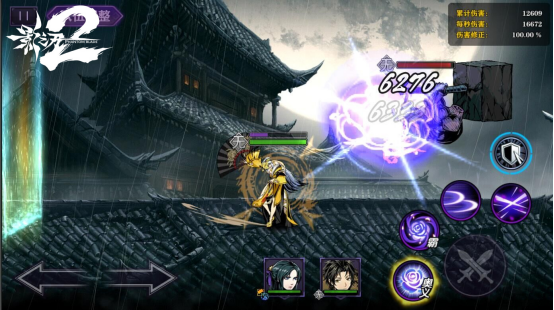 影之刃2巅峰对决任务怎么玩