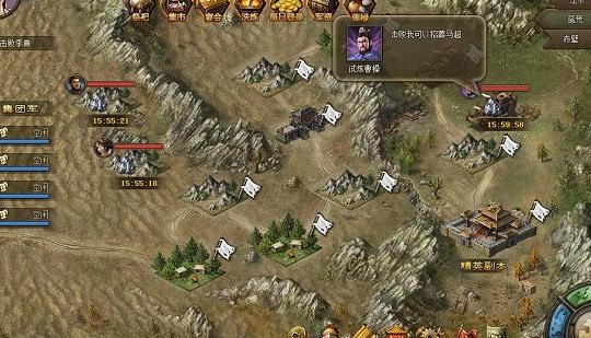 攻城掠地102级怎么过