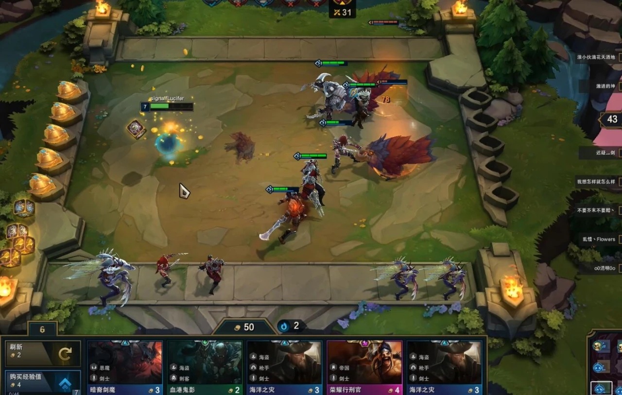 云顶之弈手游金铲铲有什么用