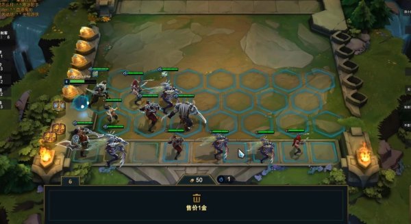 云顶之弈手游金铲铲有什么用