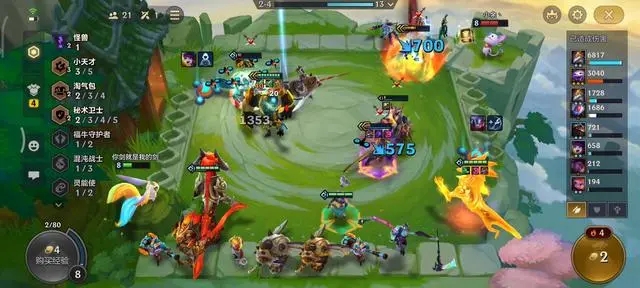 金铲铲之战无双百战怎么玩 金铲铲之战无双百战怎么玩