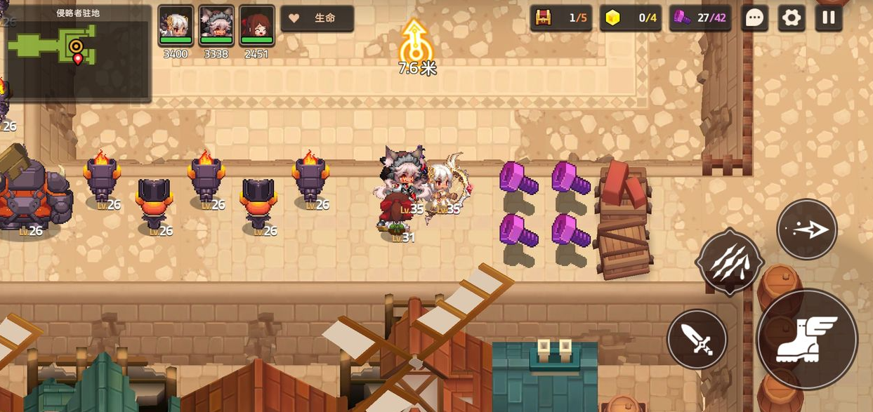 坎公骑冠剑最强二星人物是谁 坎公骑冠剑最强二星人物是谁