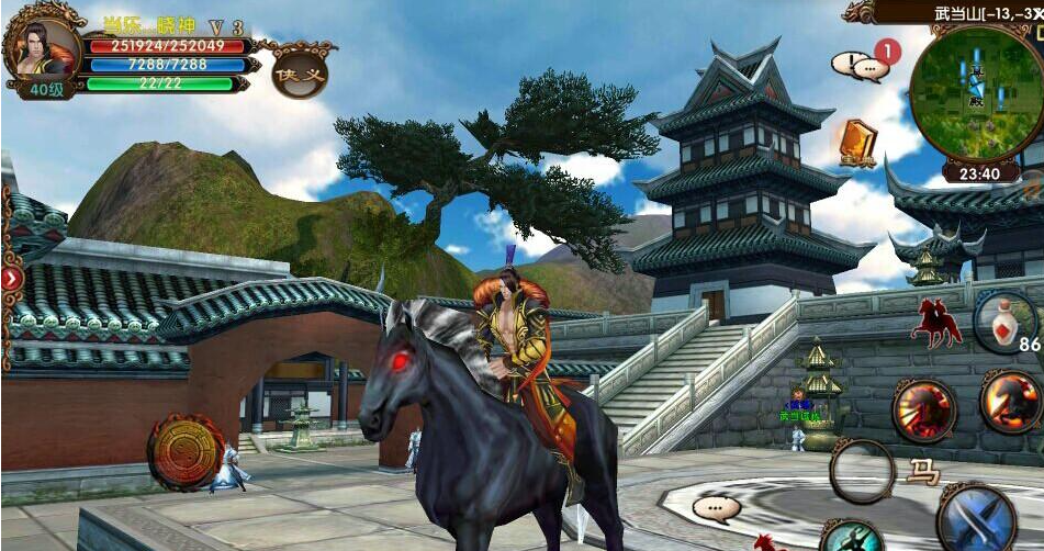 卧虎藏龙李慕白剑法叫什么