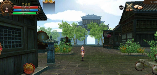 卧虎藏龙李慕白剑法叫什么