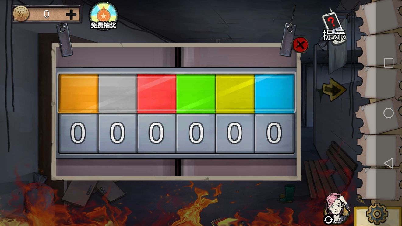 密室逃脱14飞机轮船怎么解密