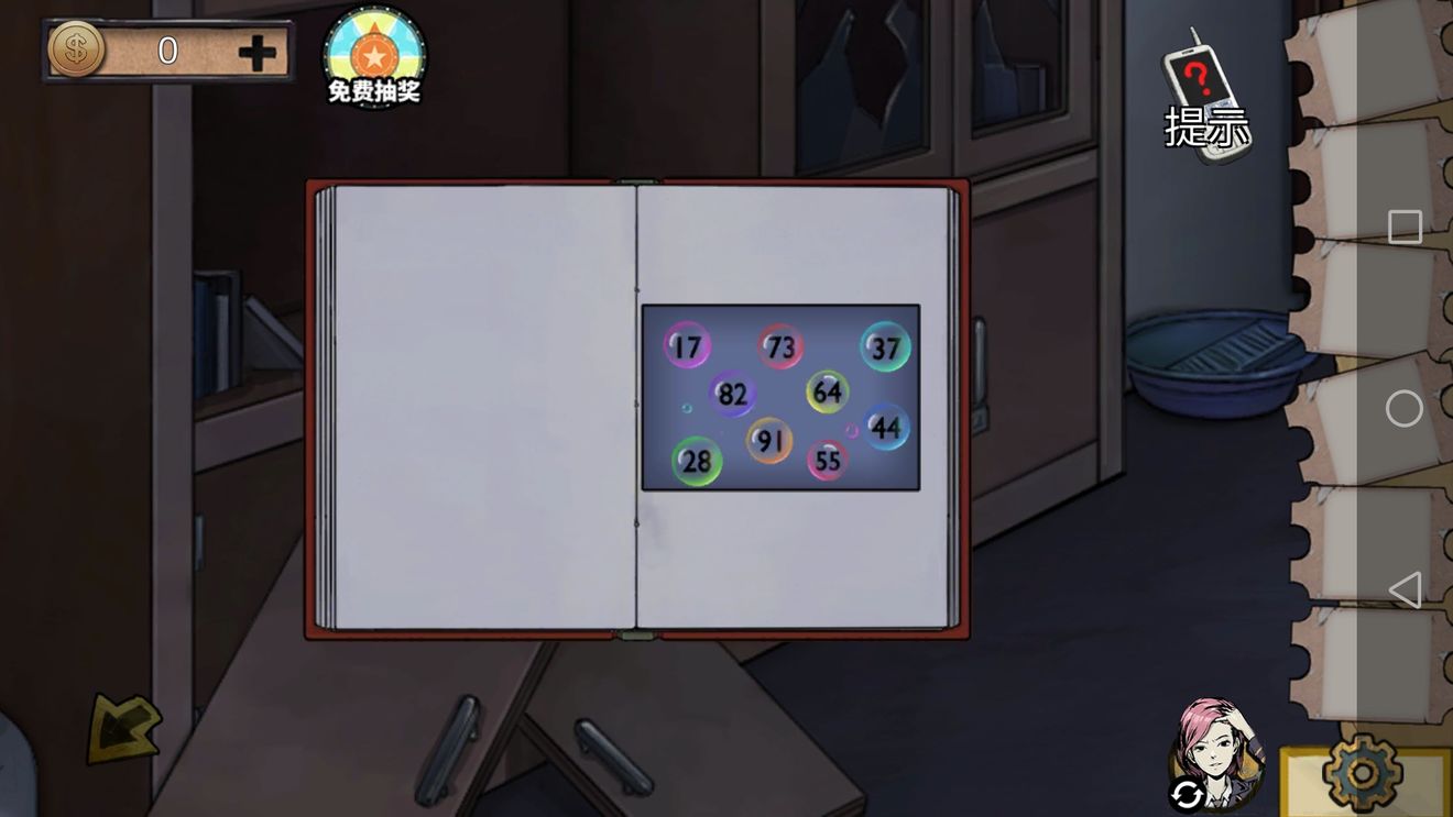 密室逃脱14飞机轮船怎么解密