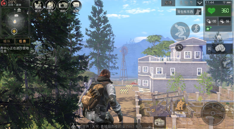 明日之后升三级庄园需要什么