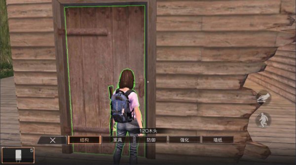 明日之后升三级庄园需要什么