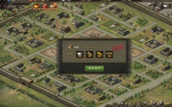 攻城掠地姜贤敏怎么出来