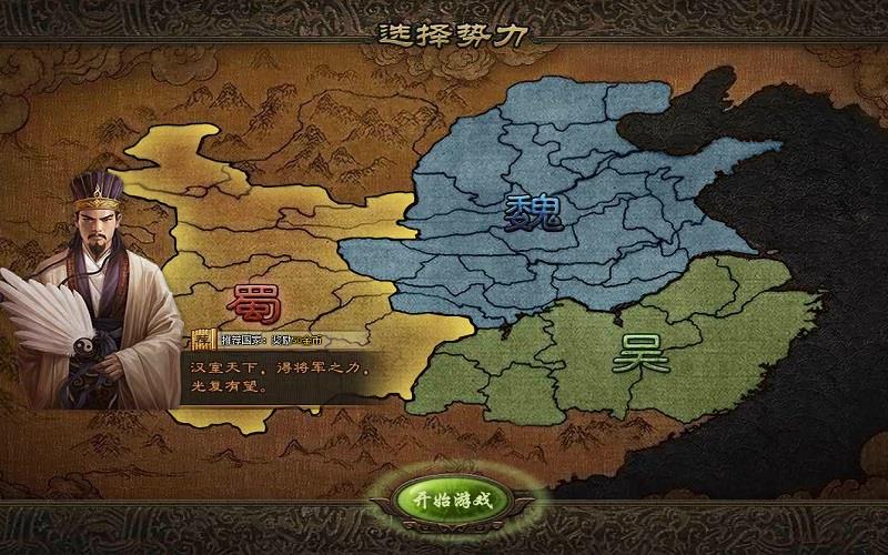 攻城掠地姜贤敏怎么出来