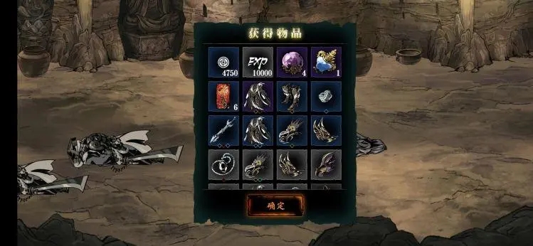 影之刃30级刷什么 影之刃30级刷什么