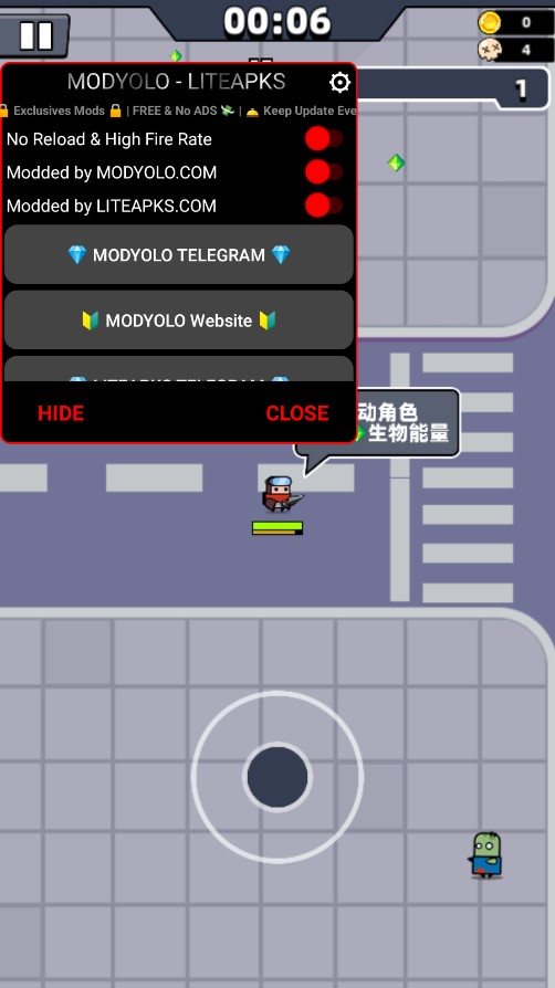 弹壳特攻队第21关怎么过 弹壳特攻队第21关怎么过