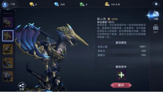 全民奇迹2追击与卓越怎么选择 全民奇迹2追击与卓越怎么选择