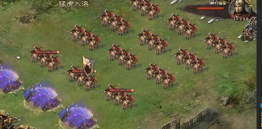 攻城掠地100个兵种怎么搭配 攻城掠地100个兵种怎么搭配